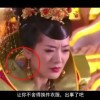 work什么意思英语翻译